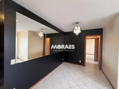 Apartamento com 2 Quartos para alugar, 71m² no Vila Aviação, Bauru