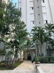 Apartamento com 2 Quartos para venda ou aluguel, 65m² no Paraíso, São Paulo
