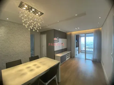 Apartamento com 2 Quartos à venda, 63m² no Vila Nair, São Paulo