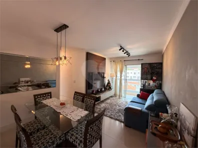 Apartamento com 3 Quartos à venda, 80m² no Bosque da Saúde, São Paulo