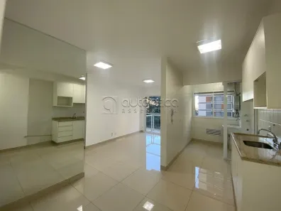 Apartamento com 2 Quartos para alugar, 66m² no Alphaville Centro Industrial e Empresarial/Alphaville., Barueri