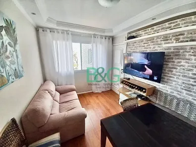 Apartamento com 2 Quartos à venda, 89m² no Vila Santana, São Paulo