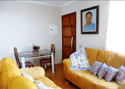 Apartamento com 2 Quartos à venda, 46m² no Jaguaré, São Paulo
