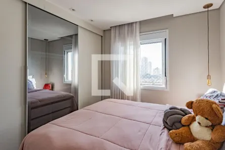 Apartamento com 2 Quartos à venda, 49m² no Vila Gumercindo, São Paulo