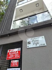 Casa de Condomínio com 2 Quartos à venda, 38m² no Vila Isolina Mazzei, São Paulo