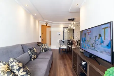 Apartamento com 2 Quartos à venda, 65m² no Vila Gumercindo, São Paulo