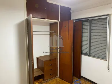 Apartamento com 2 Quartos para alugar, 75m² no Vila João Jorge, Campinas
