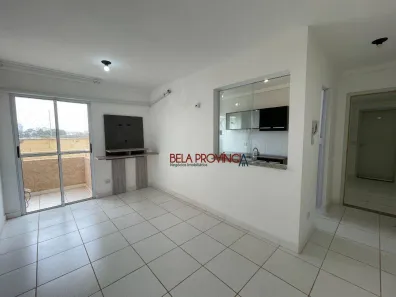 Apartamento com 2 Quartos à venda, 55m² no Pompéia, Piracicaba