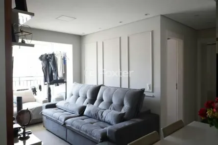 Apartamento com 2 Quartos à venda, 61m² no Brás, São Paulo