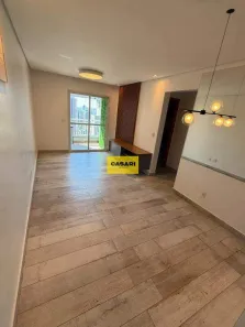 Apartamento com 2 Quartos para alugar, 12m² no Campestre, Santo André