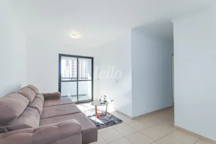 Apartamento com 2 Quartos para alugar, 52m² no Tatuapé, São Paulo