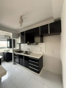 Apartamento com 2 Quartos para alugar, 60m² no Vila Boa Vista, Barueri