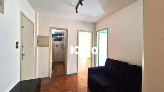 Apartamento com 2 Quartos para alugar, 50m² no Vila Mariana, São Paulo