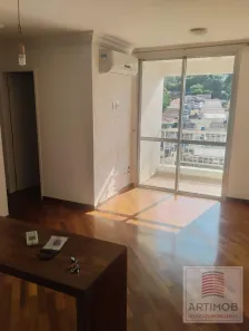 Apartamento com 2 Quartos à venda, 48m² no Super Quadra Morumbi, São Paulo