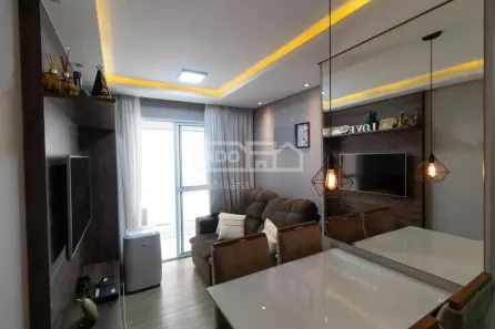 Apartamento com 2 Quartos à venda, 54m² no Jardim do Lago Continuação, Campinas