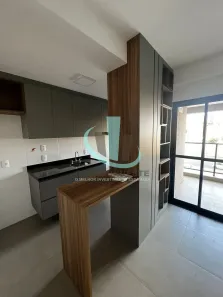 Apartamento com 2 Quartos para venda ou aluguel, 72m² no Vila José Bonifácio, Araraquara