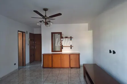 Apartamento com 2 Quartos à venda, 75m² no Jardim da Glória, São Paulo