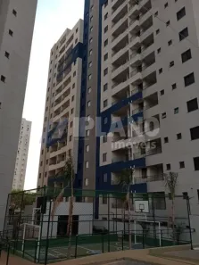 Apartamento com 2 Quartos à venda, 57m² no Sumarezinho, Ribeirão Preto