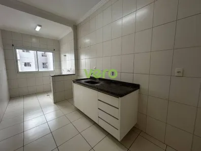 Apartamento com 2 Quartos para alugar, 70m² no Vila Santa Maria, Americana