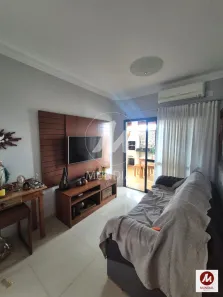Apartamento com 3 Quartos à venda, 86m² no Jardim Botânico, Ribeirão Preto