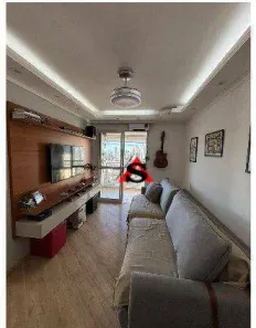 Apartamento com 3 Quartos à venda, 70m² no Vila Gumercindo, São Paulo