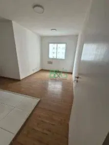 Apartamento com 2 Quartos à venda, 45m² no Paraíso do Morumbi, São Paulo