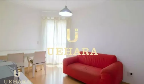 Apartamento com 1 Quarto à venda, 40m² no Santana, São Paulo