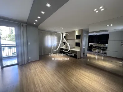 Apartamento com 2 Quartos para alugar, 76m² no Vila Andrade, São Paulo