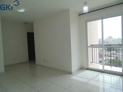 Apartamento com 2 Quartos para alugar, 47m² no Sacomã, São Paulo