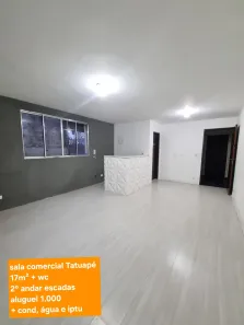 Consultório com 1 Quarto para alugar, 17m² no Cidade Mãe do Céu, São Paulo