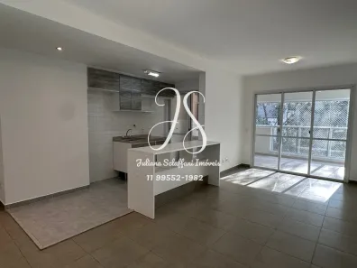 Apartamento com 2 Quartos para venda ou aluguel, 75m² no Vila Andrade, São Paulo