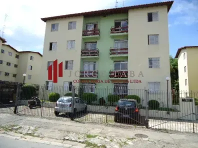 Apartamento com 2 Quartos à venda, 65m² no Jardim Santa Cruz (Sacomã), São Paulo