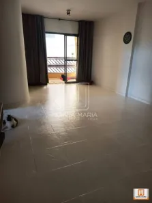 Apartamento com 2 Quartos à venda, 72m² no Centro, Ribeirão Preto