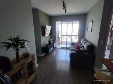 Apartamento com 2 Quartos à venda, 66m² no Jardim Flor da Montanha, Guarulhos