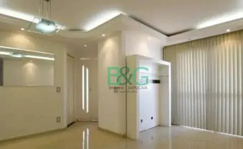 Apartamento com 2 Quartos à venda, 55m² no Vila Bertioga, São Paulo