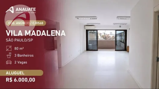 Sala Comercial para venda ou aluguel, 81m² no Vila Romana, São Paulo