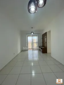 Apartamento com 2 Quartos para alugar, 72m² no Nova Aliança, Ribeirão Preto