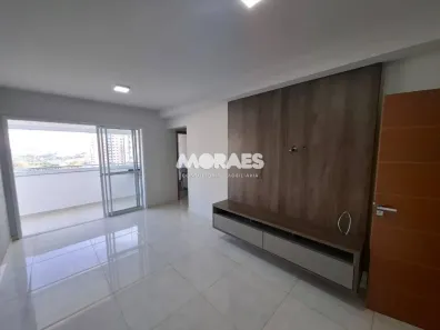 Apartamento com 2 Quartos para alugar, 75m² no Vila Aviação, Bauru