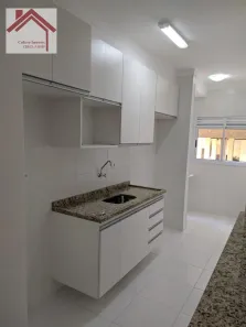Apartamento com 2 Quartos à venda, 55m² no Cidade Jardim, Sorocaba