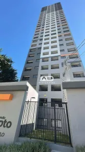 Apartamento com 2 Quartos para alugar, 36m² no Jardim Aeroporto, São Paulo