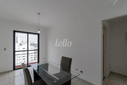 Apartamento com 2 Quartos para alugar, 51m² no Mooca, São Paulo