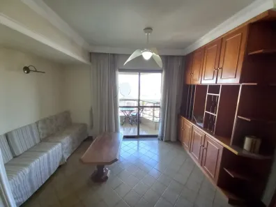 Apartamento com 2 Quartos à venda, 90m² no Centro, Ribeirão Preto