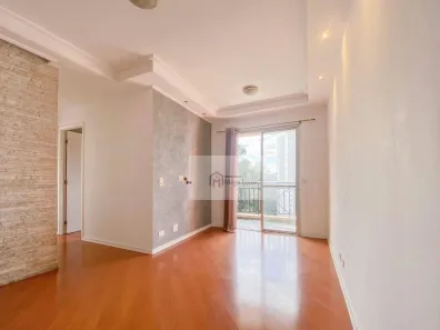 Apartamento com 2 Quartos à venda, 46m² no Jardim Ampliação, São Paulo