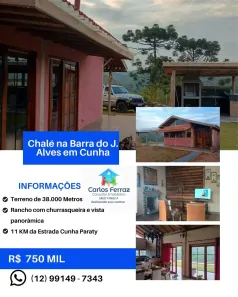 Fazenda/Sítio com 2 Quartos à venda, 140m² no , Cunha