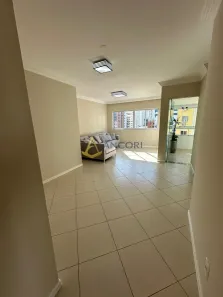 Apartamento com 2 Quartos para alugar, 95m² no Centro, Balneário Camboriú