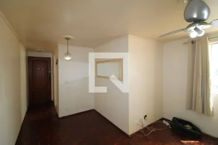 Apartamento com 2 Quartos à venda, 51m² no Vila Nova Cachoeirinha, São Paulo