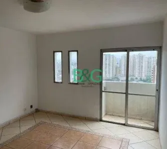 Apartamento com 2 Quartos à venda, 82m² no Centro, Guarulhos