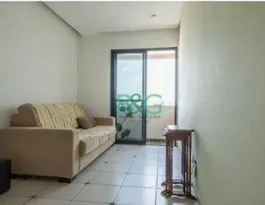 Apartamento com 2 Quartos para venda ou aluguel, 47m² no Chácara Santo Antônio (Zona Sul), São Paulo