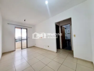 Apartamento com 1 Quarto para alugar, 44m² no Jardim Aparecida, São José dos Campos