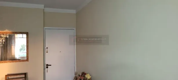 Apartamento com 2 Quartos à venda, 90m² no Fonseca, Niterói